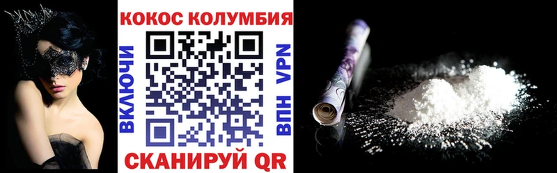 Названия наркотиков Жигулёвск ГАШ  СОЛЬ  АМФЕТАМИН  МЕФ 