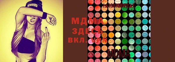 прущие крисы Алексин