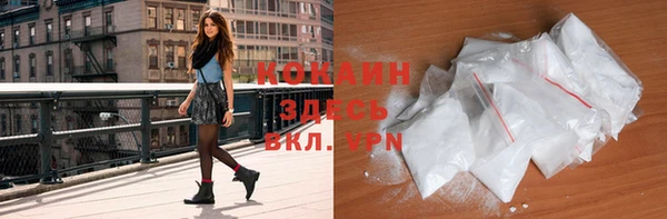 СК Алзамай