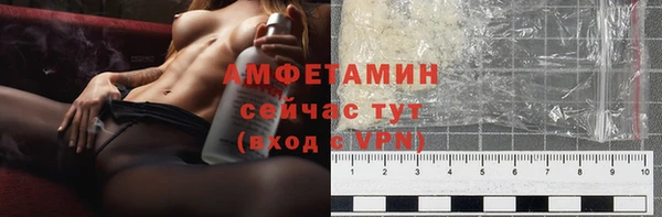 СК Алзамай