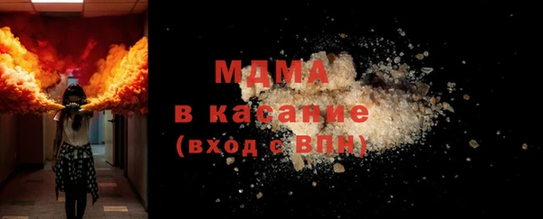 прущие крисы Алексин