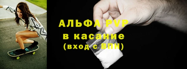 меф VHQ Алексеевка