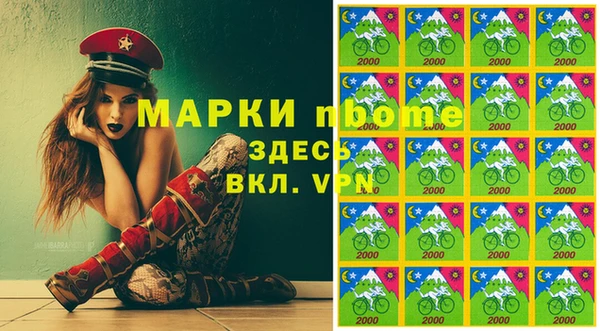 СК Алзамай