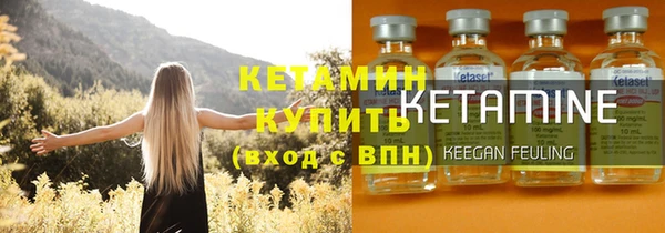 прущие крисы Алексин