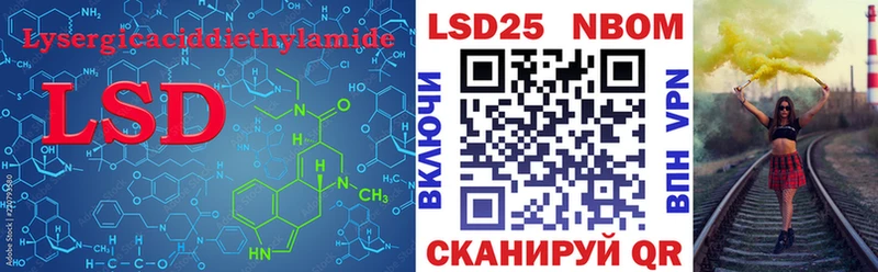 Лсд 25 экстази ecstasy  сколько стоит  Жигулёвск 
