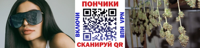 Бошки Шишки MAZAR  Жигулёвск 